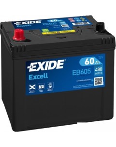 Автомобильный аккумулятор Excell EB605 (60 А/ч) Exide