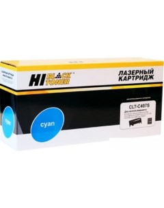 Картридж HB CLT C407S аналог Samsung CLT C407S Hi-black