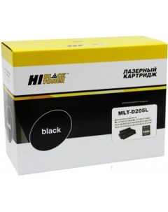 Картридж HB MLT D205L аналог Samsung MLT D205L Hi-black