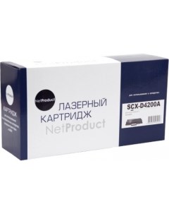 Картридж N SCX D4200A аналог Samsung SCX D4200A Netproduct