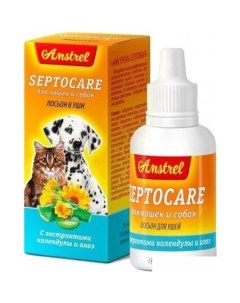 Лосьон Septocare 30 мл Amstrel