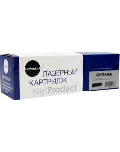 Картридж N-CF244A (аналог HP CF244A) Netproduct