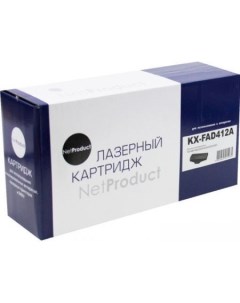 Картридж N-KX-FAD412A (аналог Panasonic KX-FAD412A) Netproduct