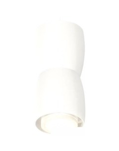 Подвесная люстра XP XP1141030 Ambrella light