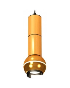 Подвесная люстра XP XP1105010 Ambrella light