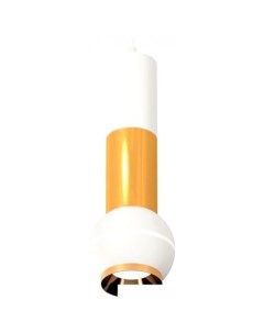 Подвесная люстра XP XP1101030 Ambrella light