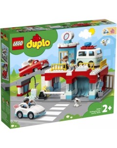 Конструктор Duplo 10948 Гараж и автомойка Lego