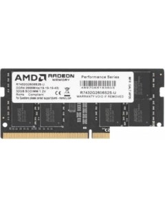 Оперативная память Radeon R7 32GB DDR4 SODIMM PC4 21300 R7432G2606S2S U Amd