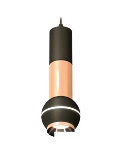 Подвесная люстра XP XP11020040 Ambrella light