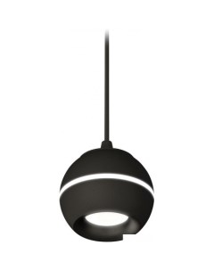 Подвесная люстра XP XP1102001 Ambrella light