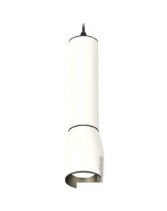 Подвесная люстра XP XP1122010 Ambrella light