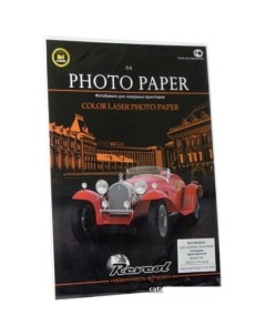 Фотобумага Color Laser матовая двухсторонняя A4 120 г/м2 30 л 6163 Revcol