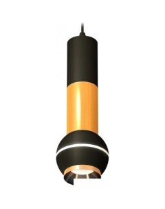 Подвесная люстра XP XP11020030 Ambrella light