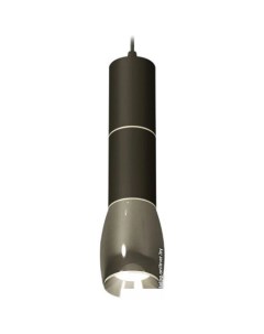 Подвесная люстра XP XP1123010 Ambrella light