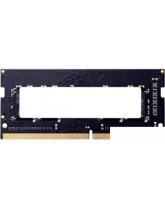 Оперативная память S1 16GB DDR4 SODIMM PC4 21300 HKED4162DAB1D0ZA1 16G Hikvision