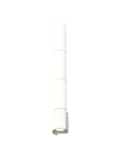 Подвесная люстра XP XP1122025 Ambrella light