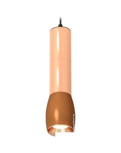 Подвесная люстра XP XP1124001 Ambrella light