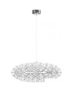 Подвесная люстра Raimond 9027-75 Chrome Loft it