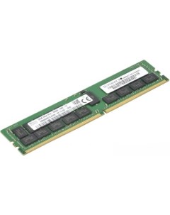 Оперативная память 32GB DDR4 PC4 21300 MEM DR432L HL03 ER26 Supermicro