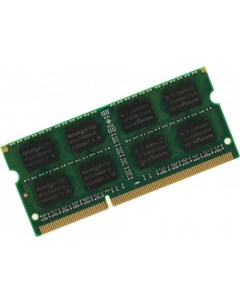 Оперативная память 4ГБ DDR3 SODIMM 1600 МГц DGMAS31600004D Digma