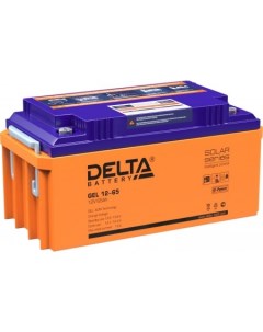 Аккумулятор для ИБП GEL 12-65 (12В/65 А·ч) Delta