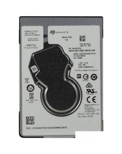 Жесткий диск Mobile HDD 1TB [ST1000LM035] Seagate