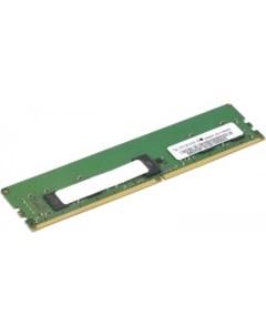 Оперативная память 8ГБ DDR4 3200 МГц MEM DR480L CL05 ER32 Supermicro