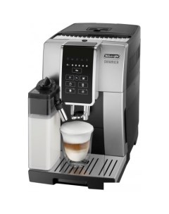 Эспрессо кофемашина Dinamica ECAM350.50.SB Delonghi