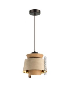 Подвесная люстра Kressa 4992/1 Odeon light