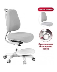 Детское ортопедическое кресло Ragenta серый Anatomica