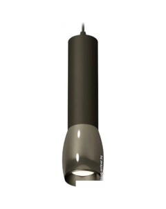 Подвесная люстра XP XP1123001 Ambrella light