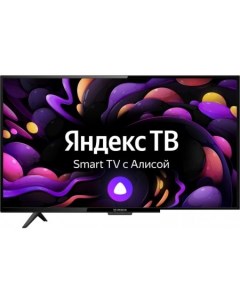 Телевизор 55U1YDX110BS2 Irbis