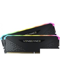 Оперативная память Vengeance RGB RS 2x16ГБ DDR4 3200 МГц CMG32GX4M2E3200C16 Corsair