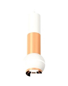 Подвесная люстра XP XP1101040 Ambrella light