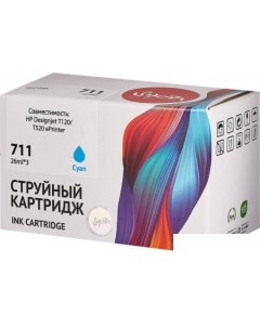 Картридж SICZ134A (аналог HP 711 Cyan) Sakura printing