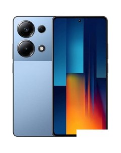 Смартфон M6 Pro 12GB 512GB с NFC международная версия синий Poco