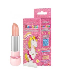 Оттеночный бальзам Bambini Sparklinq Bubble Gum (01 тон) Limoni