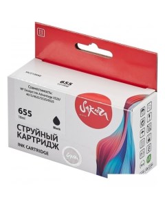 Картридж SICZ109AE (аналог HP 655 Black) Sakura printing