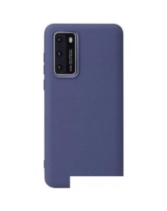 Чехол для телефона Matte для Huawei P40 синий Case