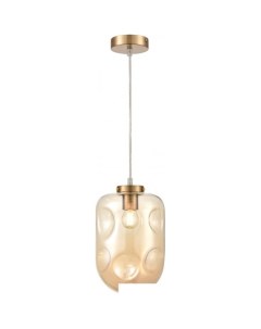 Подвесная люстра Alieno VL5354P31 Vele luce