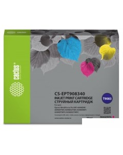 Картридж CS-EPT908340 (аналог Epson T9083) Cactus