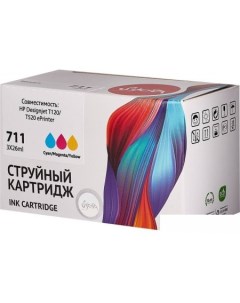 Картридж SIP2V32A (аналог HP 711 Tri-colour) Sakura printing