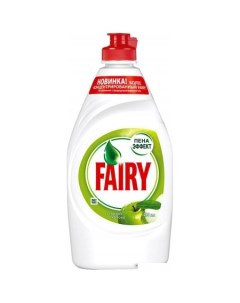 Средство для мытья посуды Зеленое яблоко 450 мл Fairy