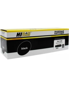 Картридж HB-TK-1160 (аналог Kyocera TK-1160) Hi-black