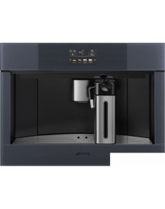 Кофемашина CMS4104G Smeg