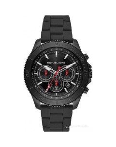 Наручные часы MK8667 Michael kors