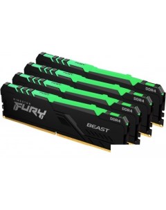 Оперативная память FURY Beast RGB 4x16GB DDR4 PC4 28800 KF436C18BBAK4 64 Kingston