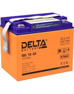 Аккумулятор для ИБП GEL 12-33 (12В/33 А·ч) Delta