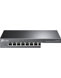 Неуправляемый коммутатор TL-SG108-M2 Tp-link