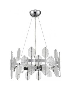 Подвесная люстра VL4153P16 Vele luce